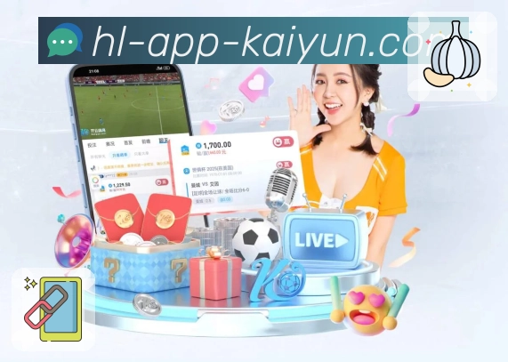 <strong>开云</strong>焦点赛事App预览