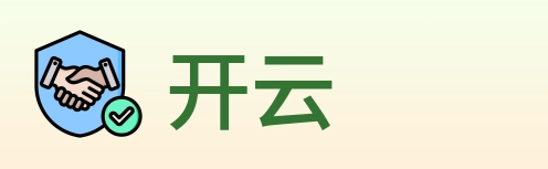 开云 Logo